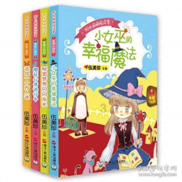 探索职场上领导总是不把话说清楚,这种情况该怎么办?,知识星球平台
