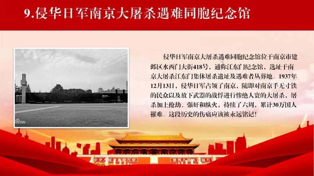 开场38秒丢球，皇马遭遇本赛季西甲第3快丢球