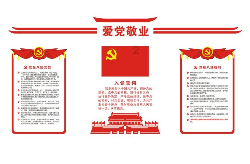 徐州交警@全城司机：该路段通行有变！