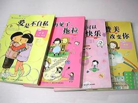 探索知识星球平台,加入为什么孩子总爱玩游戏呢?,与行业大牛共同成长